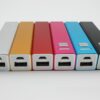 PM003 2600mah
