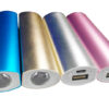 PM005 2600mah