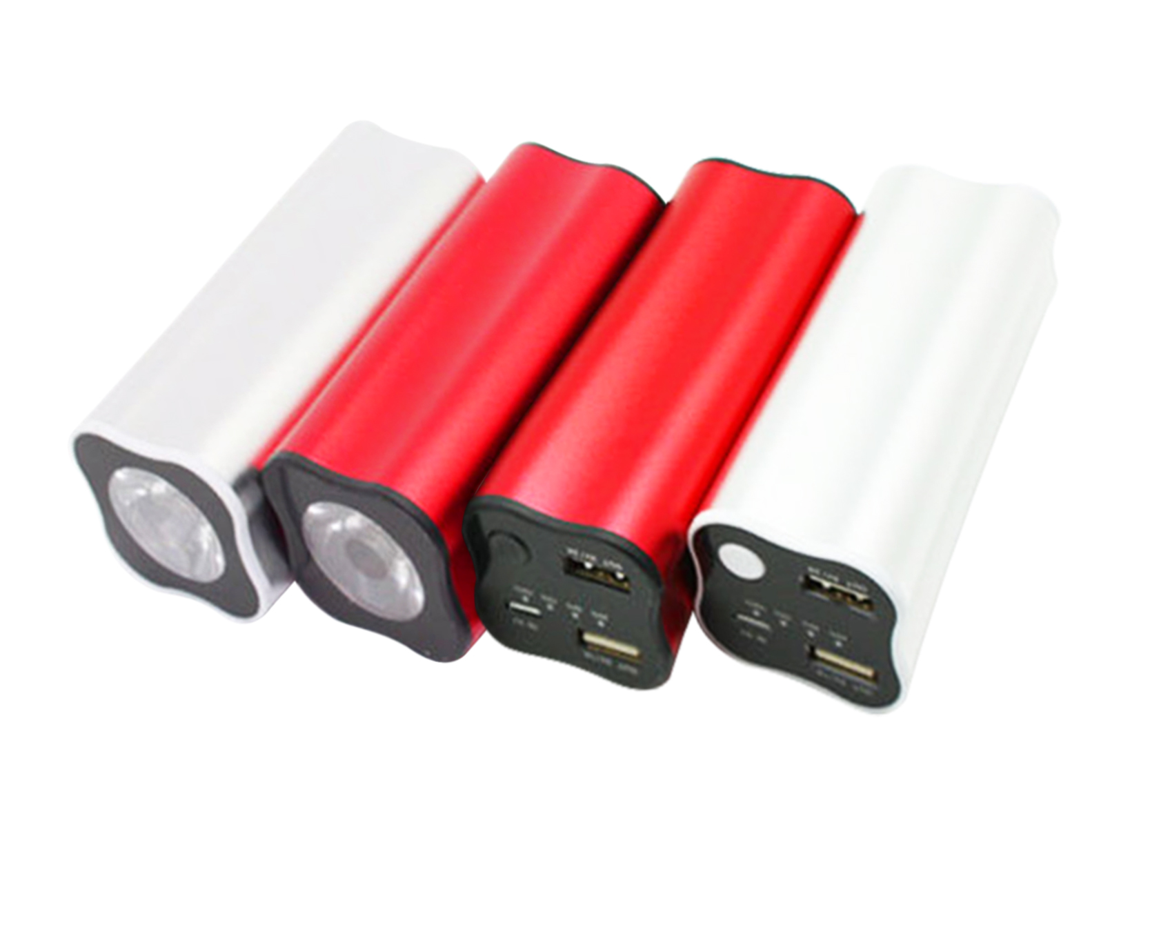 PM025 5200mah