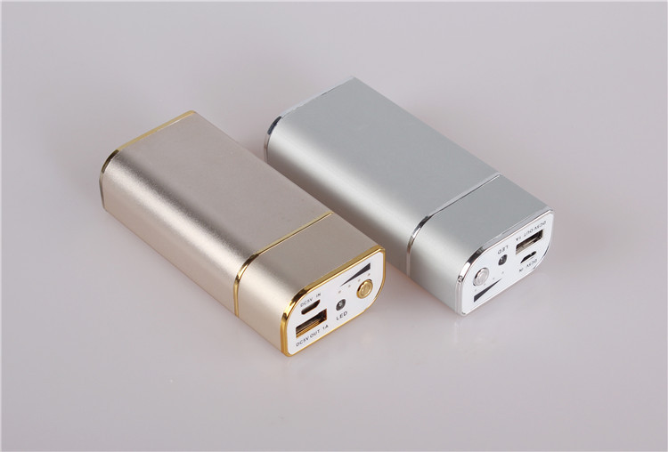 PM059 5200mah