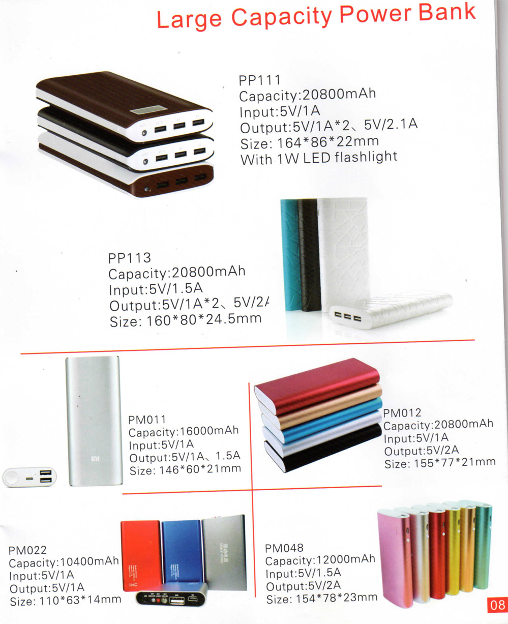 POWER BANK 3