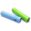 PP006 2600mah