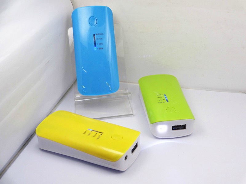 PP012 5200mah