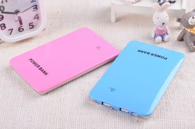 PP045 4000mah