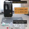 Accessori Tenda 1090 1350