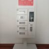 M-S01 con carrello e immagine PRONTO SOCCORSO